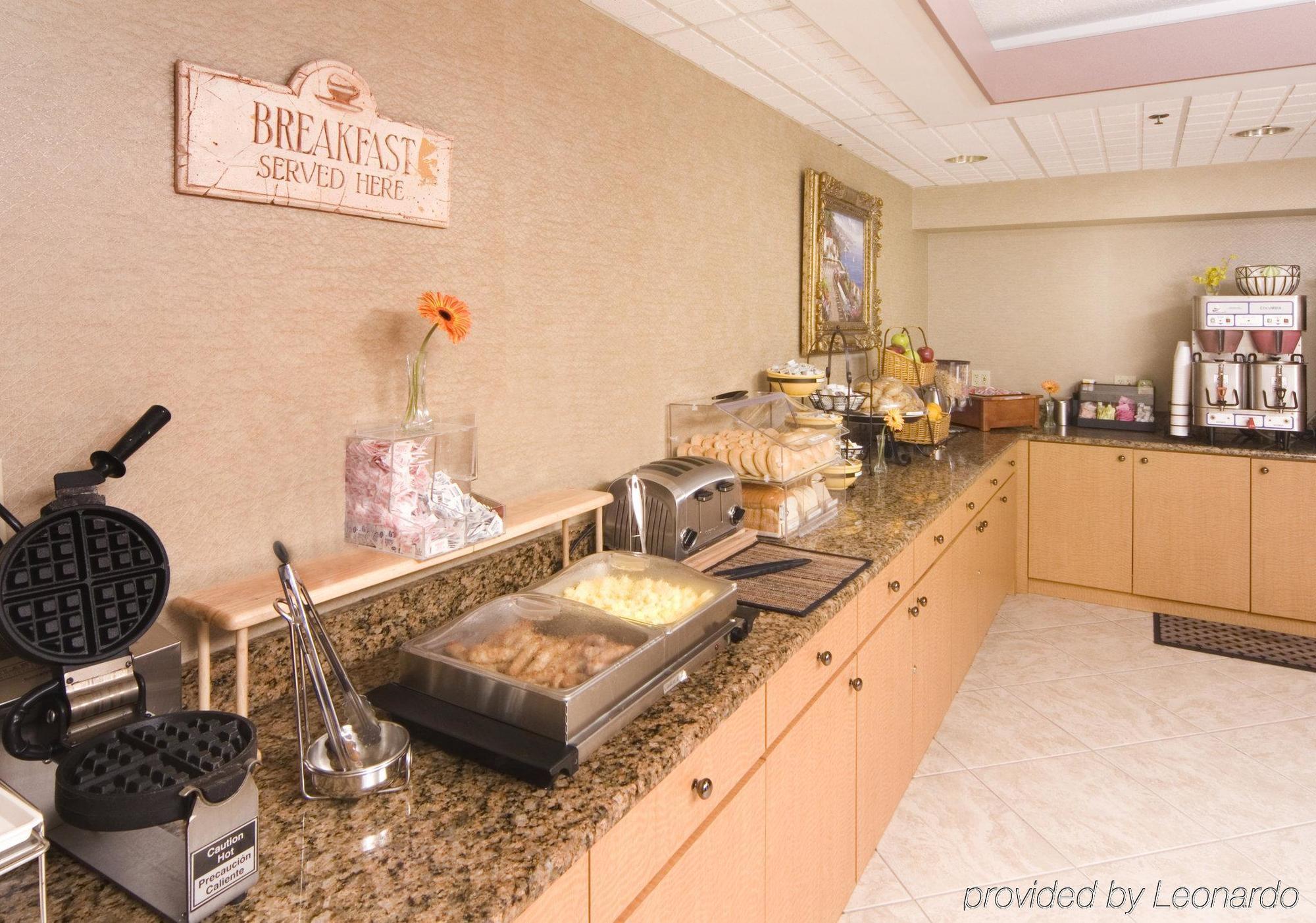 Quality Inn University Lansing Restoran foto